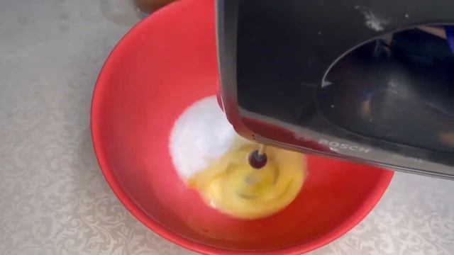 Энергетическая сущность