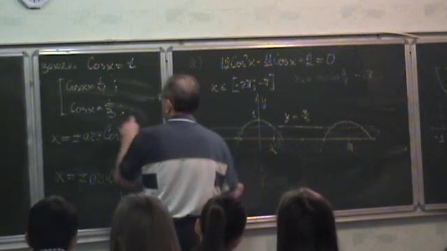 1. разбор диагн. работы. 2. замечательные линии и точки треугольника. ч.1 смотреть онлайн