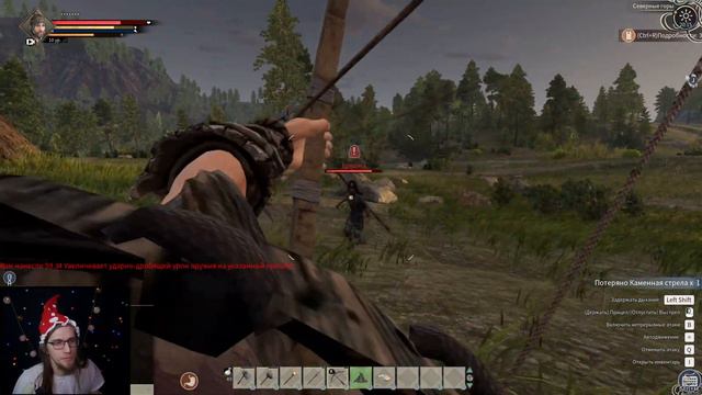 ТОПОВАЯ ВЫЖИВАЛКА - Myth of Empires смотреть онлайн