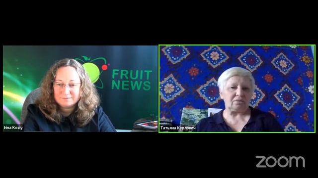 Диалог о достижениях и проблемах производителей голубики в текущем сезоне с Татьяной Курлович смотреть онлайн
