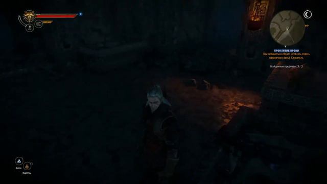 The Witcher 2 Assassins of kings e23 смотреть онлайн