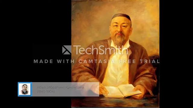 Абай Құнанбаев Өмірбаян Қысқаша үзнді смотреть онлайн