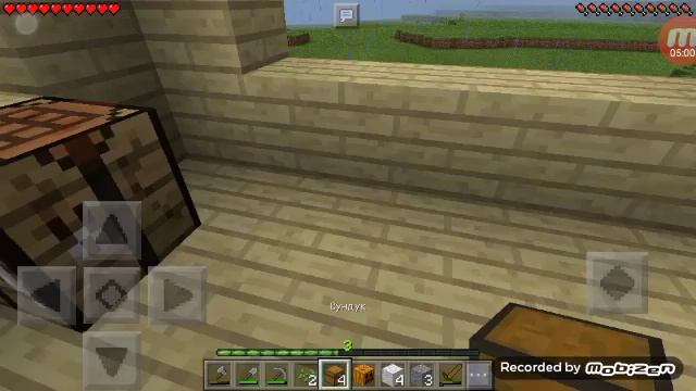 Продолжаю выживать в Minecraft Pe 0.15.2 песок не плавится АаАаА?