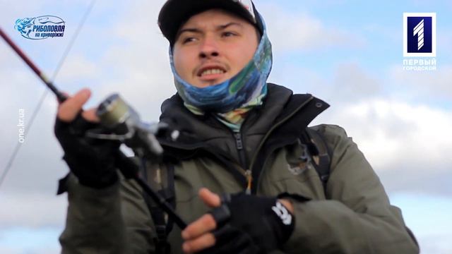 Риболовля на Криворіжжі: змагання з ловлі риби на спінінг смотреть онлайн