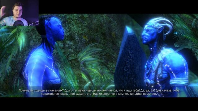 #11 БОСС-БУЛЬДОЗЕР James Cameron`s Avatar - The Game смотреть онлайн