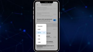 КАК УСКОРИТЬ АНДРОИД ТЕЛЕФОН? САМАЯ ЛУЧШАЯ НАСТРОЙКА УСКОРЕНИЯ НА АНДРОИДЕ | Тормозит Андроид?