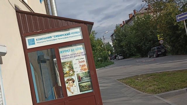 Посылка к Марине уехала. Люди, нельзя молчать и ничего не предпринимать для объединения и спасения. смотреть онлайн