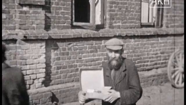 Karl Hoeffkes - Ghetto M232 смотреть онлайн