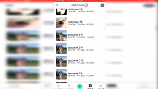 Как редактировать видео 💙💚🧡💛❤️💔💘❤️🤍💗🖤🤎💜🤡 смотреть онлайн