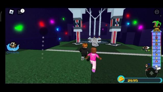 КАК В ПОСТРОЙ КОРАБЛЬ ПОЛУЧИТЬ ПОРТАЛЫ С ПРО 2 смотреть онлайн