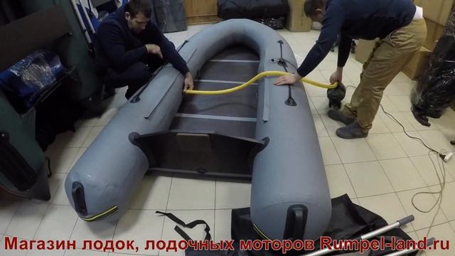 Лодка ПВХ Ботмастер 310Т смотреть онлайн