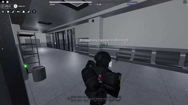 Обновление Scp:roleplay + тест!