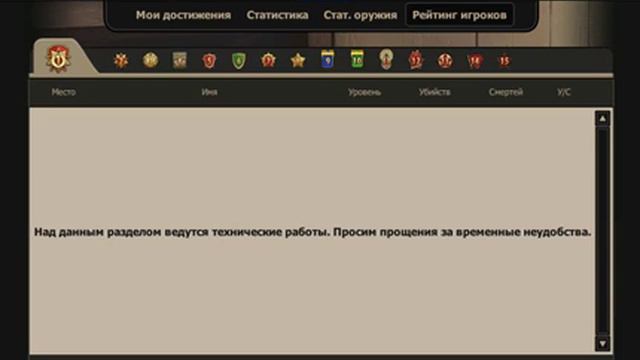 продаю акк!!! (НЕ ПРОДАНО!) смотреть онлайн