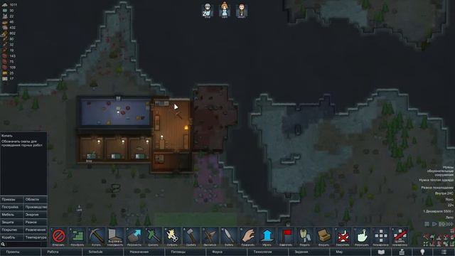 СМОТРИМ НОВЫЙ КОНТЕНТ! [1] (RimWorld) смотреть онлайн