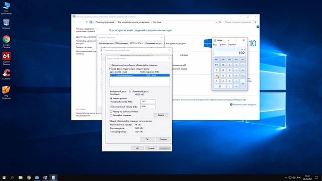 Диск постоянно загружен на 100%? Решаем проблему! смотреть онлайн