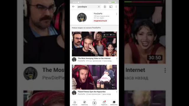 Ошибка сервера: 429 | Ютуб не работает? | Что делать? | Это видео уже не актуально, смотри моё New