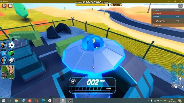 Купил НЛО в роблокс джеил брейк смотреть онлайн