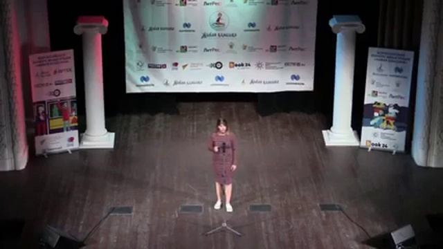 Дорога уходит в даль смотреть онлайн