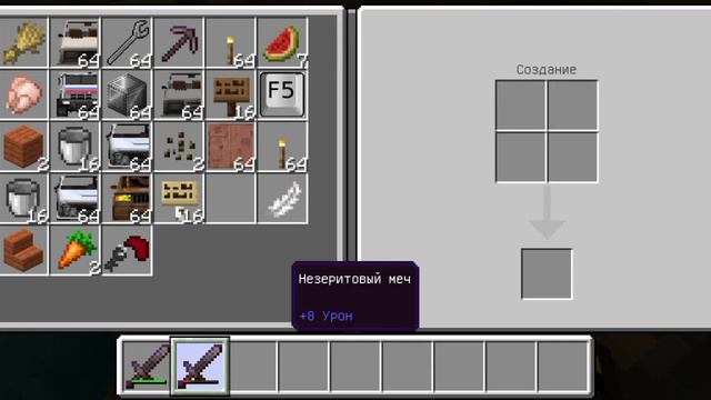 23 ноября 2023 г. смотреть онлайн