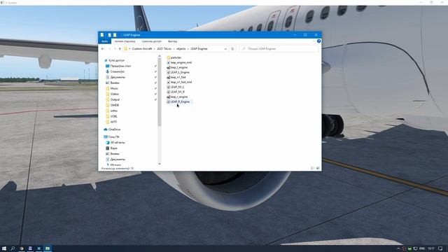 Гайд? Первый блин? | Toliss A321 CFM Leap mod. смотреть онлайн
