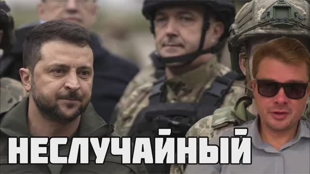 Настоящая программа президента Зеленского. Как клоун НЕСЛУЧАЙНО оказался во главе Украины
