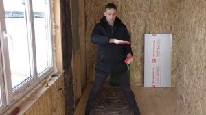 Идеальный утеплитель для каркасного дома по версии "Мой дом"