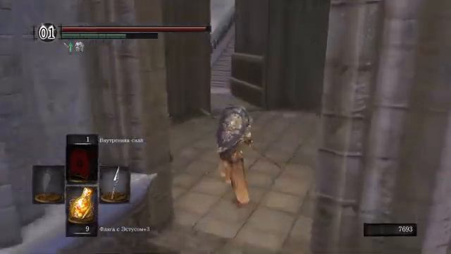 Dark Souls Remastered Великие и Копейщица #4 смотреть онлайн