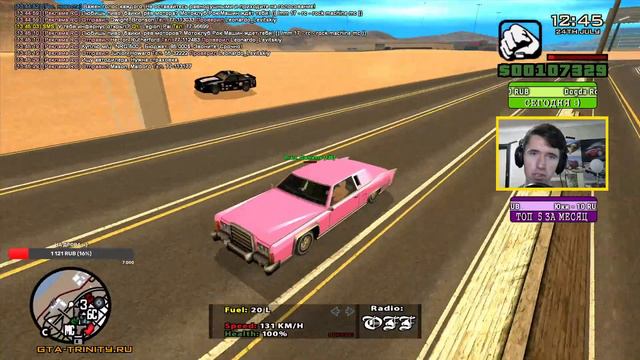 СМОТРИМ ОБНОВЛЕНИЕ! WELCOME! GTA SAMP! смотреть онлайн