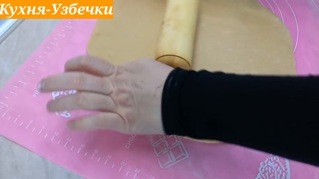 К Чаю !! ПОЛУЧИЛАСЬ ОБАЛЬДЕННО ВКУСНО /Восточная Сладость ХВОРОСТ или ЧАК-ЧАК. смотреть онлайн