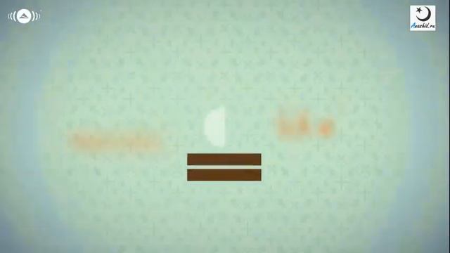 Махер Зейн смотреть онлайн