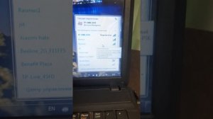 как подключить устройство к чужому wi-fi ?