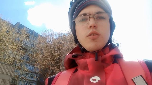 Утренняя смена в самокате сколько можно сделать заказов за 8 часов смотреть онлайн