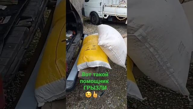 Мини трактор ГРЫЗЛИ ??? смотреть онлайн