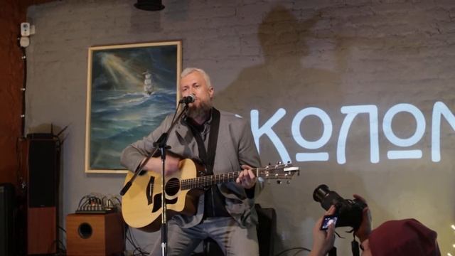 Дмитрий Атаулин - Верните папу