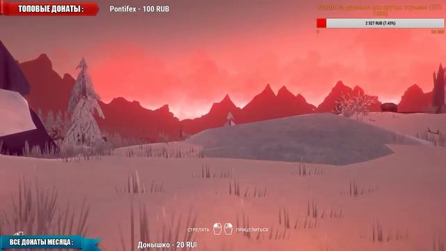 СТРИМ The Long Dark - Ночной побег от медведя смотреть онлайн