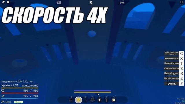 [ЛЁГКИЙ ФАРМ] БОССОВ НЕПТУНА, РЮ ГРАНД ПИС ОНЛАЙН, HOW EASY FARM BOSS NEPTUNE RYU [GRAND PIECE] смотреть онлайн