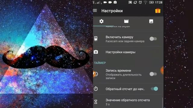 ТОП 3 ЛУЧШИХ ПРОГРАММЫ ДЛЯ СЪЕМКИ ВИДЕО С ЭКРАНА смотреть онлайн