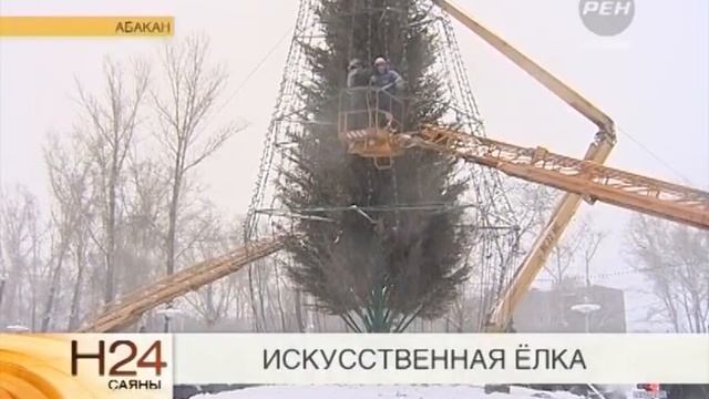 31 07 2014 Искусственная елка смотреть онлайн