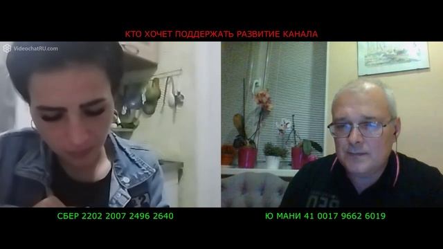 В 2014–м я была маленькая смотреть онлайн