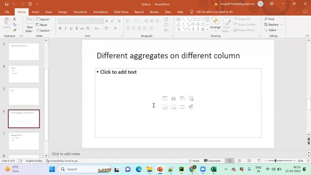 Data course class 15 смотреть онлайн