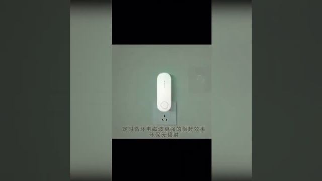 Средство от пылевых клещей смотреть онлайн