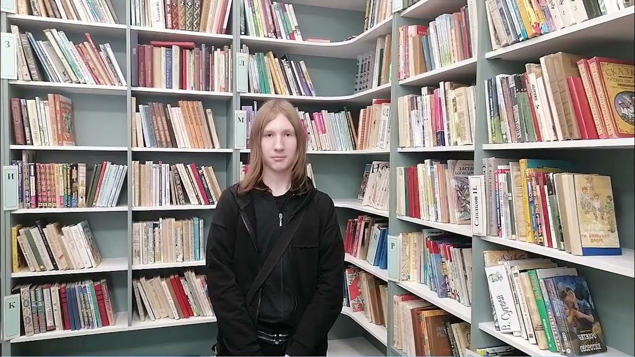 Киселёв Родион, «Дорога призрака» смотреть онлайн
