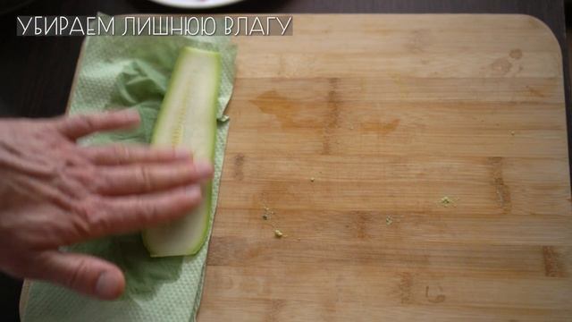 Закуски в жаркий день (веган)