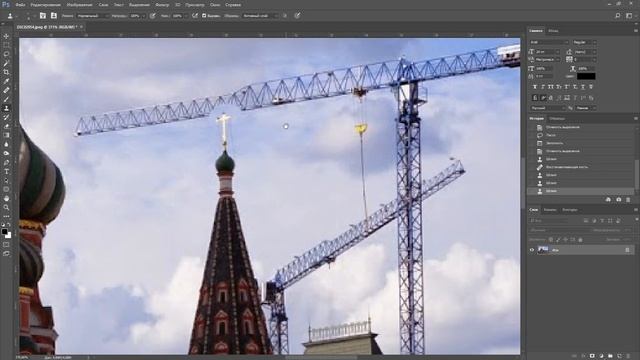 Как убрать лишние объекты с фото в фотошопе