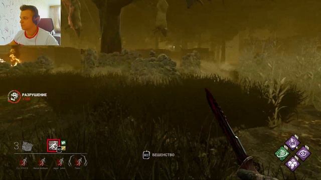 Dead by Daylight ЛЕГИОН САМЫЙ БЫСТРЫЙ ФАРМЕР В ИГРЕ смотреть онлайн