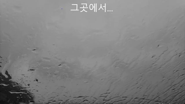 그곳에서.. 비오는날 , 슬플때 듣기 좋은곡 #팝페라#트리오 trio#크로스오버#crossover смотреть онлайн