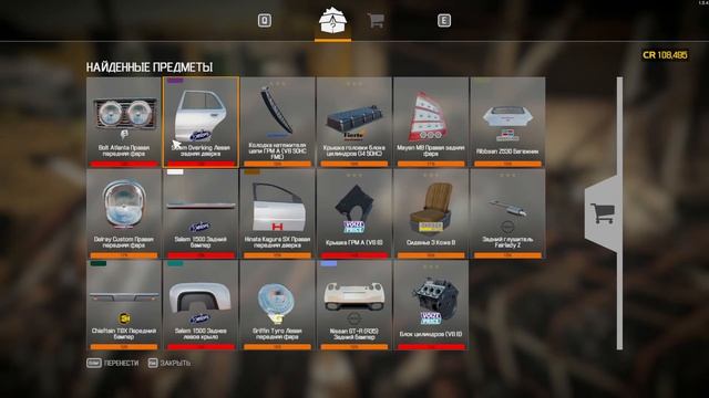 Car Mechanic Simulator 2021. Гайд по быстрой прокачке опыта и кредитов. смотреть онлайн