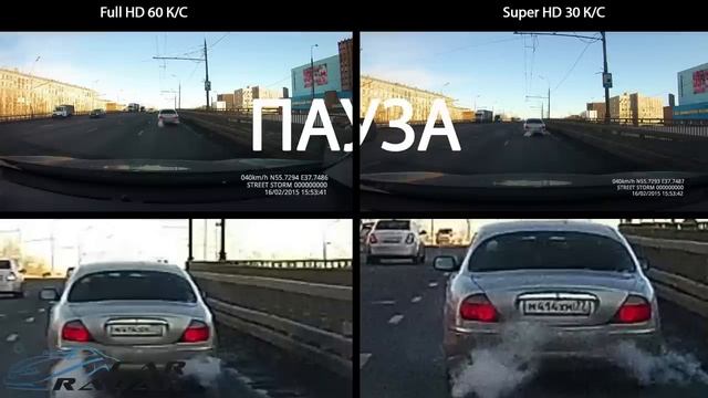 Street storm cvr-a7810-g pro. Super HD или FULL HD. Что лучше для видеорегистратора смотреть онлайн