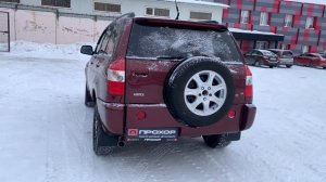 Обзор Vortex Tingo 2011г. ПРОХОР | Просто Хорошие Автомобили