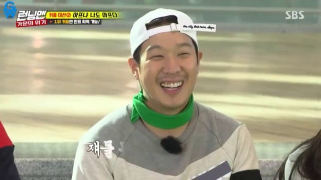 RM. Бегущий человек. Ep377. Somin And Kwang Soo